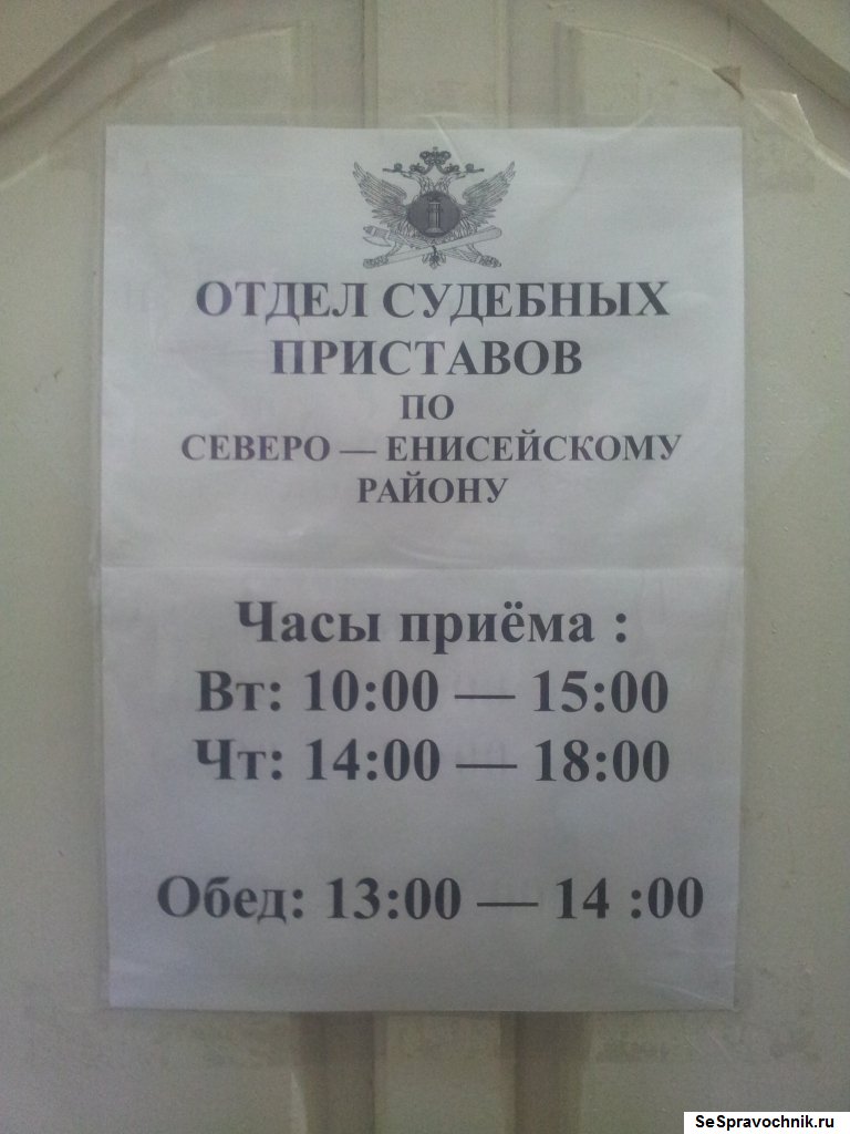 Секс Без Обязательств С Номером Телефона Краснокамск