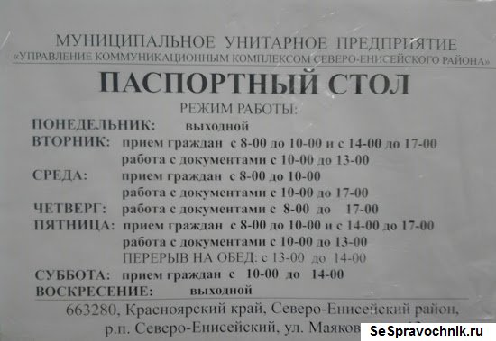 Проститутки Орджоникидзевский Район Пермь Гайва